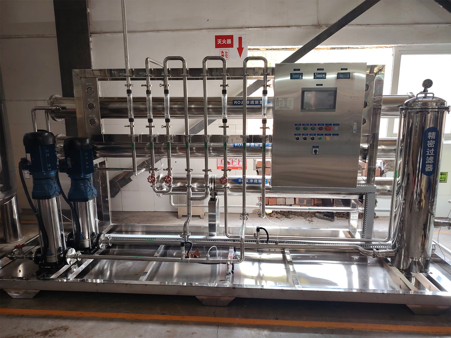 宜丰食品企业双级每小时产水3吨反渗透设备
